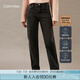 Calvin KleinJeans四季款女士潮流美式復(fù)古ck微彈洗水高腰闊腿牛仔褲J224475 1BY-牛仔深灰 27