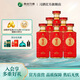 習(xí)酒【喜事宴請】印象紅53度醬香型貴州白酒500ml送人收藏喜事宴請 53%vol 500mL 6瓶 白酒整箱批發(fā)