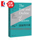 【可選單本】曼瑟奧爾森 作品 集體行動(dòng)的邏輯+權(quán)力與繁榮+國(guó)家的興衰 經(jīng)濟(jì)學(xué)理論著作 上海人民出版社 格致出版社 國(guó)家的興衰：經(jīng)濟(jì)增長(zhǎng)、滯脹和社會(huì)僵化