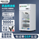 日仕藥品冷藏柜陰涼柜2-8度醫(yī)用冰箱藥店展示柜試劑柜疫苗風(fēng)冷醫(yī)院美容院實(shí)驗(yàn)室GSP認(rèn)證 80L單門-410*450*800