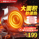 VCJ【100平全屋升溫35°/省電專利款】暖風(fēng)機(jī)取暖器家用小鋼炮浴室大面積全屋升溫?zé)犸L(fēng)機(jī)節(jié)能靜音省電 【2K瓦-ECO省電旋鈕款】20-100平方適用