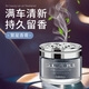 卡飾社（CarSetCity）車載香薰汽車香水?dāng)[件居家辦公高級(jí)植物香氛除味除臭 繁星香膏
