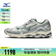 美津濃（MIZUNO）休閑運(yùn)動鞋 超輕回彈 耐磨緩震 跑步鞋WAVE RIDER 10