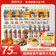 袋鼠先生即食牛肉牛腱肉代餐禮包套餐開袋雞胸肉高蛋白健身熟食速食零食 75包輕食牛腱肉大禮包 2900g*1箱
