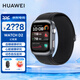 華為（HUAWEI）【咨詢(xún)享優(yōu)惠】華為手表WATCH D2腕部心電血壓采集記錄儀家用血氧睡眠體溫監測運動(dòng)健康MT33 幻夜黑 JD電競官方店