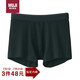 無印良品（MUJI）男式 萊賽爾 前封口 平角內(nèi)褲 褲頭四角褲 黑色 M 