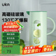 UKA冷水壺高硼硅玻璃涼白開(kāi)水壺杯耐高溫防燙家用大容量 綠色