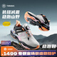 泰蘭尼斯穩(wěn)跑鞋25秋新款兒童科技碳板運(yùn)動(dòng)鞋Vibram防滑男女童跑步鞋籃球鞋 海鷗灰黑 Vibram防滑大底 29 內(nèi)長(zhǎng)19.0cm適合腳長(zhǎng)18.0cm