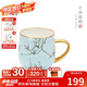 瑪戈隆特【七夕禮物】 陶瓷茶杯早餐杯水杯情侶杯茶杯 家用辦公禮品包裝 水藍(lán)色-上海灘1個500ml
