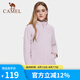 駱駝（CAMEL）戶外抓絨衣女加絨保暖搖粒絨衛(wèi)衣加厚外套沖鋒衣內膽 A0W118153,香芋紫，女 S