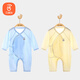 貝瑞加（Babyprints）新生兒連體衣2件裝嬰兒純棉爬服夏季薄款哈衣柔軟家居內(nèi)衣 藍(lán)黃52