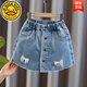 G.duck女童半身牛仔裙2025夏季新款兒童薄款裙褲時(shí)尚洋氣大童外穿熱褲子 藍色 110 cm