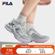 FILA 斐樂官方楊冪同款女鞋TRUFFLE摩登運(yùn)動(dòng)鞋2025夏蘑菇鞋時(shí)尚休閑鞋