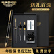 英雄鋼筆中秋節高端輕奢商務(wù)送禮官方正品禮盒裝成人明尖/暗尖/美工尖三合一簽字練字定制logo免費刻字 亮黑銥金筆+雙筆頭商務(wù)禮盒【聯(lián)系客服可定制】