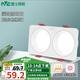 雷士（NVC）LED筒燈嵌入式網(wǎng)格柵吊頂燈現(xiàn)代極簡客廳無主燈斗膽燈雙頭方形燈 皓月-雙頭-暖白光-開孔75*160mm