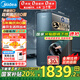 美的（Midea）凈水器家用星河1000G PRO 5年長效陶氏RO反滲透0阻垢劑直飲機(jī)廚下式凈飲機(jī)國家補(bǔ)貼 鮮活零陳水