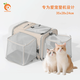 超可耐可登機(jī)貓包寵物航空箱便攜包貓咪狗狗小型犬狗包可拓展寵物貓包 航空標(biāo)準(zhǔn)拓展包-卡其色 35×28×24cm（12斤內(nèi)適用）