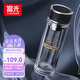 富光抗菌玻璃杯 雙層高硼硅泡茶杯子 茶水分離杯 車載水杯男女士400ml