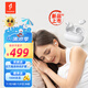 萬(wàn)魔（1MORE）SleepBuds Z30睡眠豆2代真無(wú)線藍(lán)牙耳機(jī)側(cè)睡不壓耳降噪防噪耳塞睡覺(jué)助眠專用動(dòng)鐵音樂(lè)耳機(jī)超長(zhǎng)續(xù)航 EH608【2025新品升級(jí)款】
