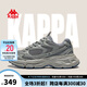 KAPPA【汪蘇瀧同款】情侶老爹鞋子男鞋2025夏季網(wǎng)面透氣厚底增高運(yùn)動(dòng)鞋 香根草綠 40