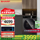 夏普10.5公斤XQG105-8211J-B大容量BLDC變頻一級能耗全自動潔桶滾筒洗衣機 深邃灰