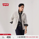 Levi's李維斯25年春季新款男士時(shí)尚休閑寬松工裝風(fēng)灰白色夾克外套 灰白色 A5782-0066 M