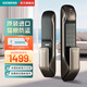 西門(mén)子（SIEMENS）指紋鎖C627智能鎖C級(jí)鎖芯家用防盜門(mén)鎖入戶門(mén)密碼鎖智能電子鎖 C627古銅金-京東發(fā)貨