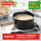 京東京造 小奶鍋煮面湯鍋 麥飯石色不粘鍋雪平鍋蒸煮輔食鍋 帶蓋20cm