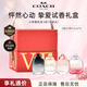 蔻馳（COACH） 蔻馳經(jīng)典紐約女淡香水  男淡花馥蕊女濃 禮盒送女友送老婆禮物 Q版4件套禮盒
