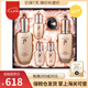 后（The history of whoo） 韓國(guó)進(jìn)口后套裝水妍套盒拱辰享天氣丹 天率丹水乳6件套滋養(yǎng)緊致