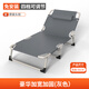 峰倫折疊床單人辦公室午休床便攜式躺椅子醫(yī)院陪護(hù)床簡(jiǎn)易午睡床行軍床 【加固圓管】灰