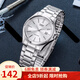 卡西歐（CASIO） 卡西歐(CASIO)男表 簡(jiǎn)約休閑商務(wù)石英手表 白盤鋼帶MTP-1183A-7A