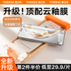 圖拉斯【全網(wǎng)熱銷20W+丨好評率99%】適用華為mate70pro+手機膜mate70pro鋼化膜鏡頭膜RS優(yōu)享版指紋保護膜 【單片精裝】第二件半價+贈貼膜神器+冰瓷膜迭代款 Mate70Pro/Pr