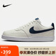 耐克男子 運(yùn)動(dòng)板鞋 COURT VISION LO運(yùn)動(dòng)鞋HQ4867-101 43