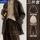 籬人歸2026春秋日系復古細格紋西服男女生日系原宿風(fēng)學(xué)院寬松小眾潮套裝 三件套-棕色西服+卡其襯衫+棕色 XL