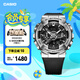 卡西歐（CASIO） G-SHOCK 金屬系列小鋼炮GM-110時(shí)尚運(yùn)動(dòng)男士手表防水防震 GM-110-1APR-200M防水