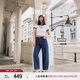 Levi's?SilverTab?25春夏新款女士美式復(fù)古時(shí)尚寬松直筒牛仔褲 藍(lán)色 29 (28)