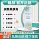 箴顏 ZIINYIIN官方旗艦店正品護(hù)膚品店美肌霜透亮潤顏霜玫瑰精華液小綠膜套盒 潤顏美膚膏10g