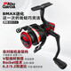 ABU GARCIA阿布2025新BMAX SX 四代紡車輪金屬魚線輪遠(yuǎn)投大剎車力路亞輪漁輪 2500H