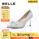 百麗（Belle）定制高跟鞋女商場款水晶尖頭細跟婚鞋單鞋BDAB8AQ3 8cm銀色-標準 35 (225mm)