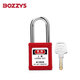 BOZZYS鋼制鎖梁38*6MM工程安全掛鎖設(shè)備鎖定LOTO上鎖掛牌能量隔離鎖紅色 BD-G01KA 通開1把鑰匙
