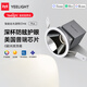 Yeelight易來智能LED調(diào)光筒燈嵌入式射燈防眩全光譜護(hù)眼筒燈M4plus升級2.0