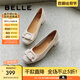 百麗（Belle）簡(jiǎn)約高跟單鞋商場(chǎng)同款真皮粗跟通勤單鞋B5M1DCQ4 米白 37 (235mm)