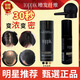 TOPPIK美國進口增發(fā)頭發(fā)纖維粉發(fā)縫補發(fā)發(fā)際線噴霧頂豐密發(fā)神器男女通用 黑色27.5克＋送優(yōu)化梳