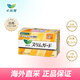 樂(lè)而雅（laurier）無(wú)護(hù)翼迷你衛(wèi)生巾日用衛(wèi)生護(hù)墊花王S系列17cm*38片 日本進(jìn)口