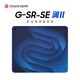 卓威奇亞（ZOWIE GEAR）G-SR-SE瀾II 電競(jìng)鼠標(biāo)墊 細(xì)面鼠標(biāo)墊 游戲鼠標(biāo)墊 控制墊 澀墊 電競(jìng)桌墊 