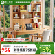 花王實(shí)木書桌書架書柜一體學(xué)習(xí)桌學(xué)生家用升降寫字桌電腦桌888#1.2米