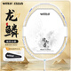 WITESS目擊者羽毛球拍-銀龍麟全碳素超輕專(zhuān)業(yè)級羽拍耐打5U單拍26磅