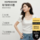 紅袖優(yōu)可絲正肩短袖T恤夏季新款女裝基礎(chǔ)百搭U領(lǐng)修身顯瘦休閑上衣 本白001 M