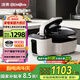 捷賽 Gemside 炒菜機(jī)器人全自動(dòng)炒菜機(jī)智能自動(dòng)炒菜鍋 多功能炒菜鍋家用自動(dòng)翻炒料理機(jī)LWOK-DW30 米白色-304不銹鋼無涂層鍋膽